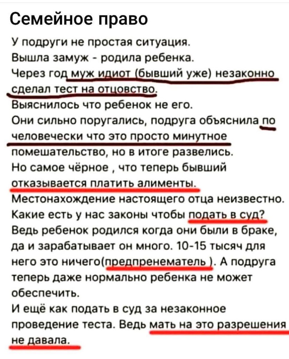 Ильяс (@eliasssaidoff) on Twitter photo 