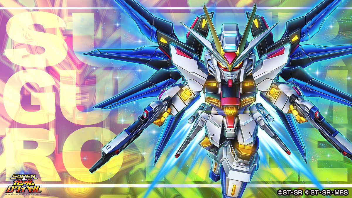 日めくりガンダム 日めくりガンダム