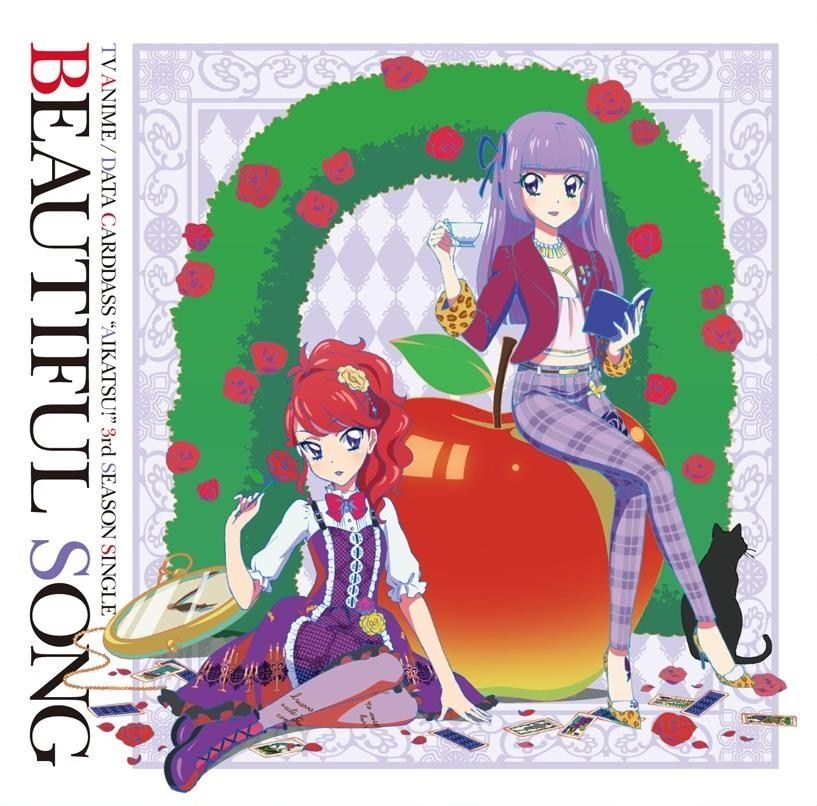  Colorful / Beautiful / Joyful / Wonderful 