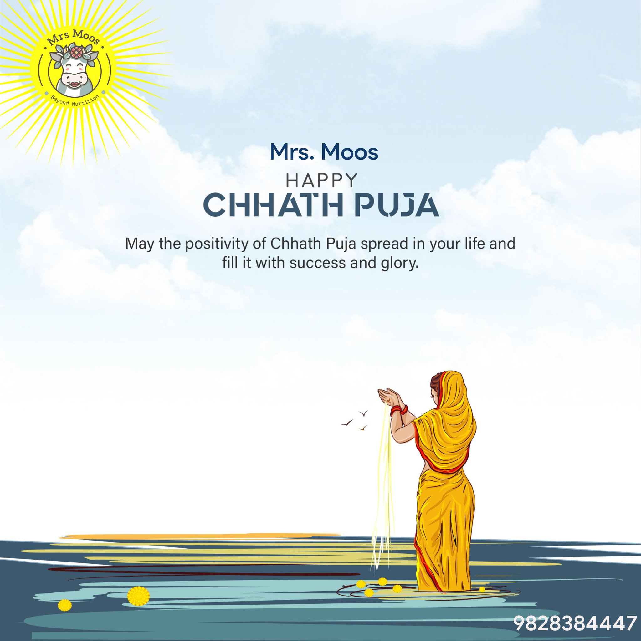 Mrs. Moos (moos_mrs) / Twitter