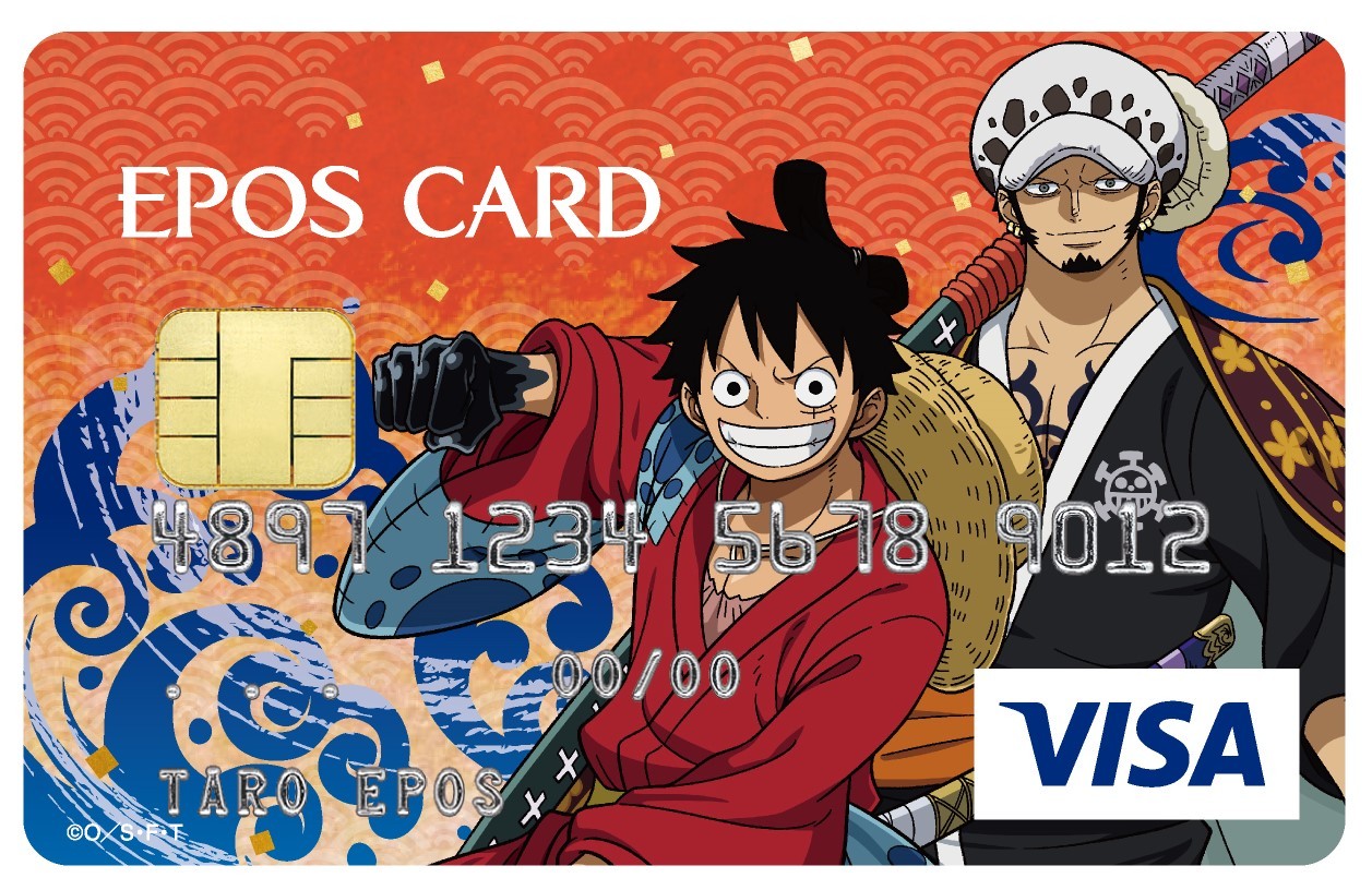 日本未発売 One Piece ワンピース 麦わらストア コースター マルイ エポス テレビ アニメ キャラクターグッズ Reachahand Org