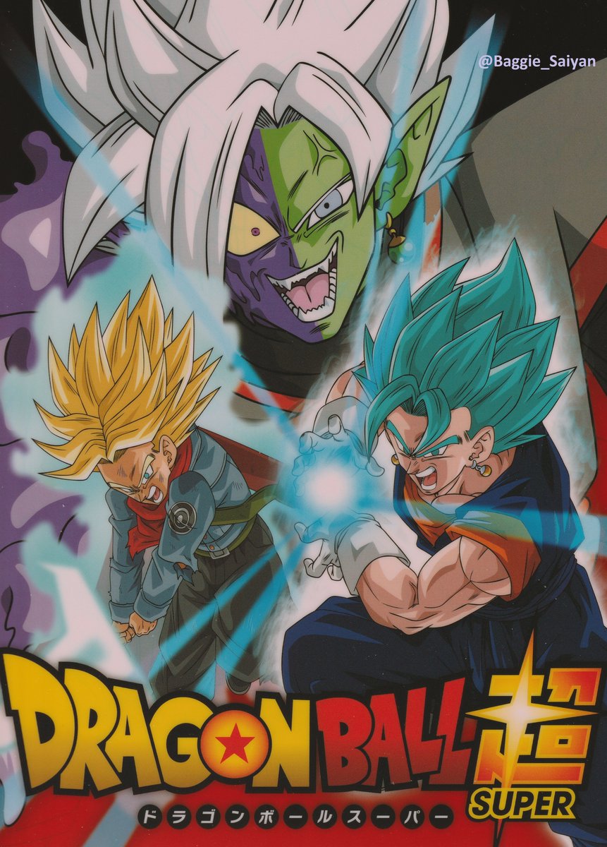 Tadayoshi Yamamuro) / (Fenyo).