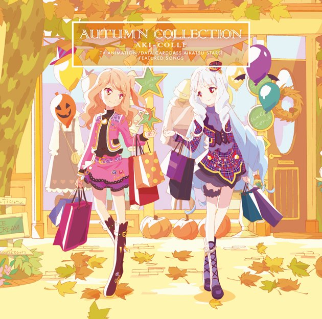 Aikatsu Stars Spring Summer Autumn Winter 