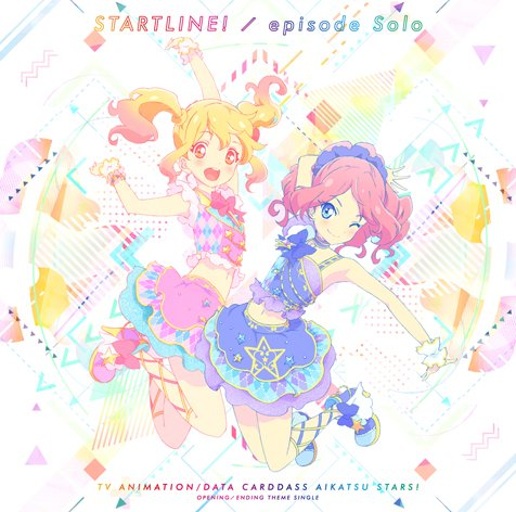  Aikatsu Stars Opening/Ending