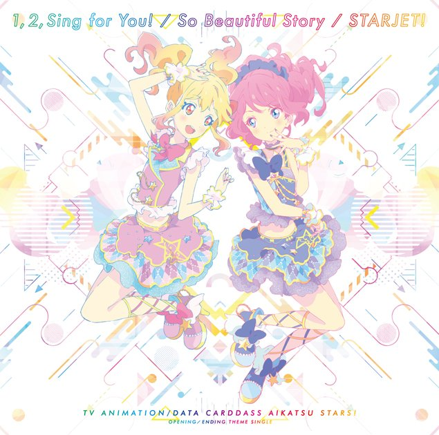  Aikatsu Stars Opening/Ending