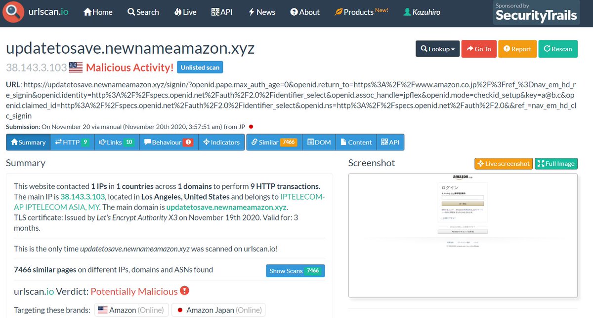 catnap707's tweet photo. 2020/11/20 11:50 ごろ。温泉LOVEブログ。
#Amazon #Phishing  

◆件名
Amazon すぐに設定を変更してください

◆リンク
hxxp://updatetosave.newnameamazon[.]xyz/

◆IP
38.143.3[.]103 #IPTELECOM #CNSERVERS  #Cogent
https://t.co/PmgpVC7x4Y https://t.co/zvjXUwJriG