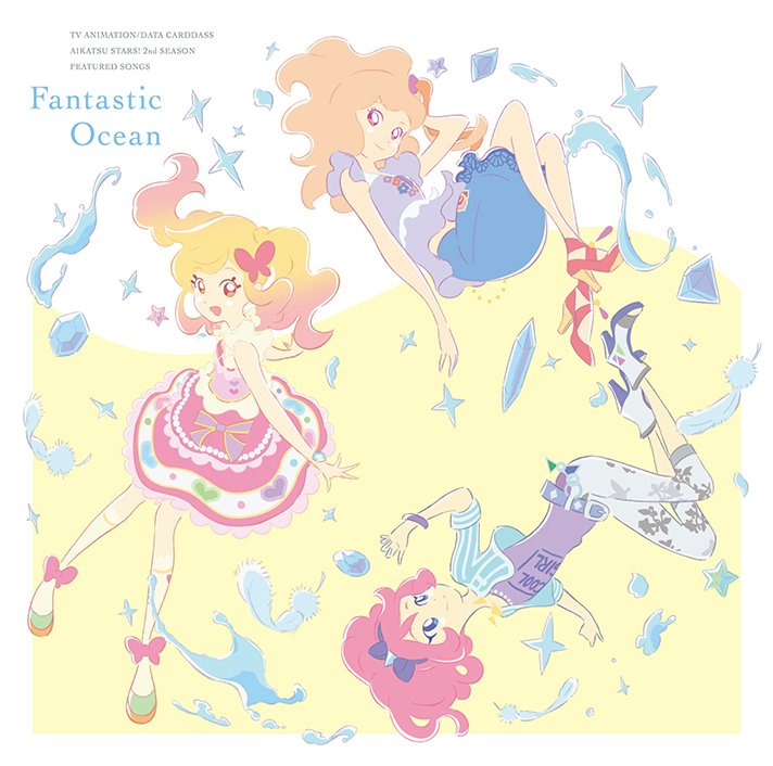 Aikatsu StarsFantastic Ocean / Endless Sky 