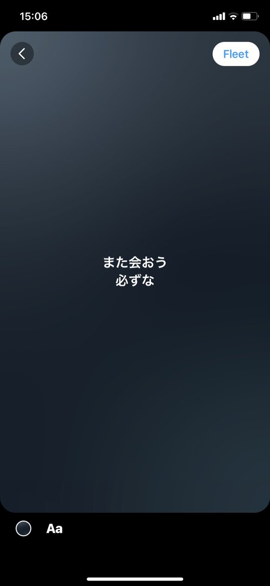 白もっこ姫 フリート背景用の素材コチラです ロマサガrs