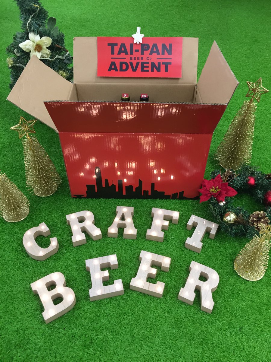 TaiPanBeerCo's tweet photo. Craft Beer Advent Calendar Product (Shopify for MailChimp) - https://t.co/ZOvEtNb7UO https://t.co/Sy7LVoGc9c