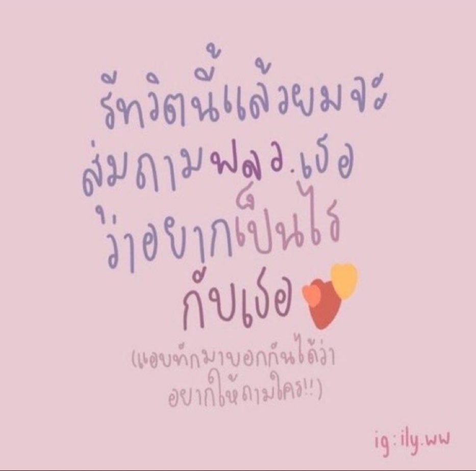 ; tweet media