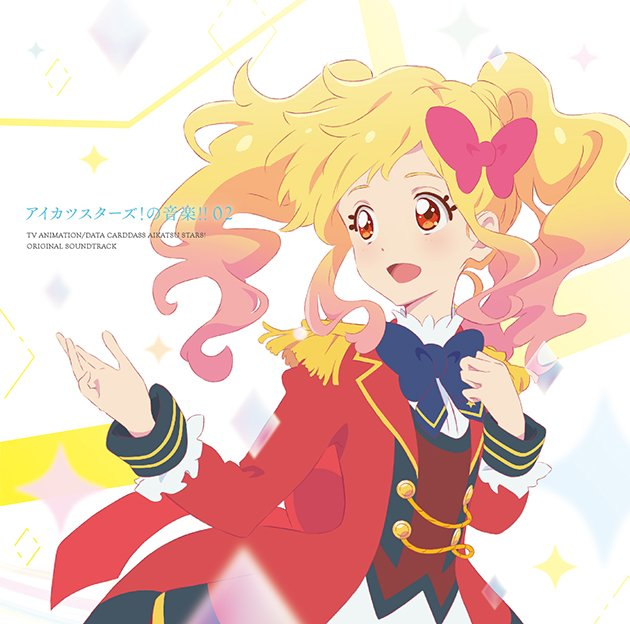  Aikatsu Stars Soundtrack & Best Album (1 & 2)