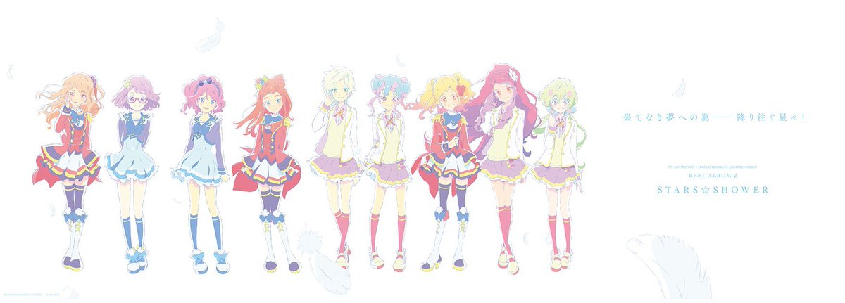  Aikatsu Stars Soundtrack & Best Album (1 & 2)