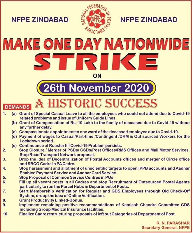 RunuDutta6's tweet photo. Al India General Strike on 26th November against the anti-people policies of the Modi Government https://t.co/B10uIMFS89