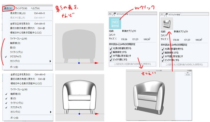 聖月さん の人気ツイート 1 Whotwi グラフィカルtwitter分析