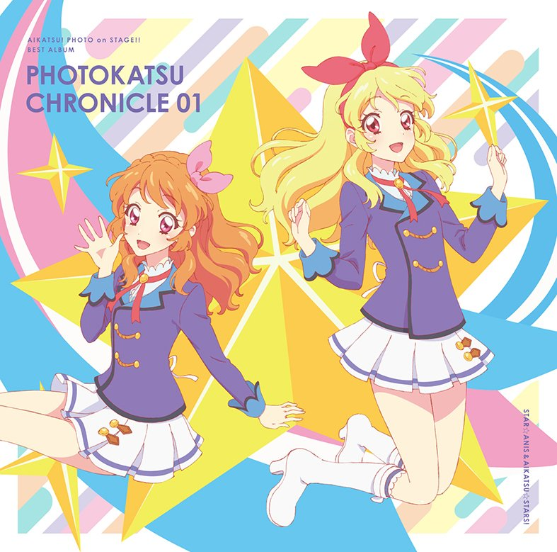  Photokatsu (front/back)