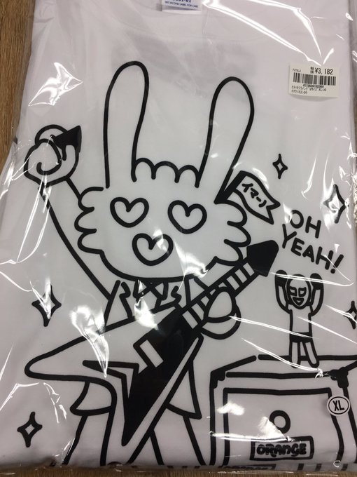 忌野清志郎のtwitterイラスト検索結果 古い順