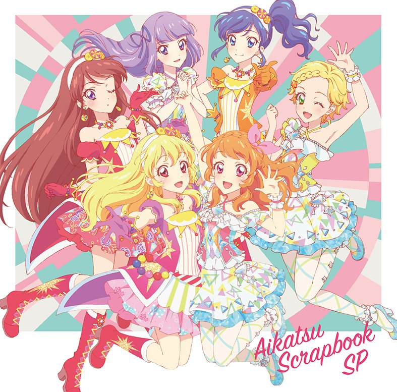 Aikatsu Scrapbooks
