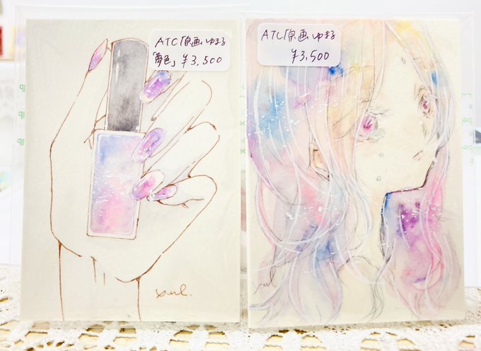 可愛い女の子のtwitterイラスト検索結果 古い順