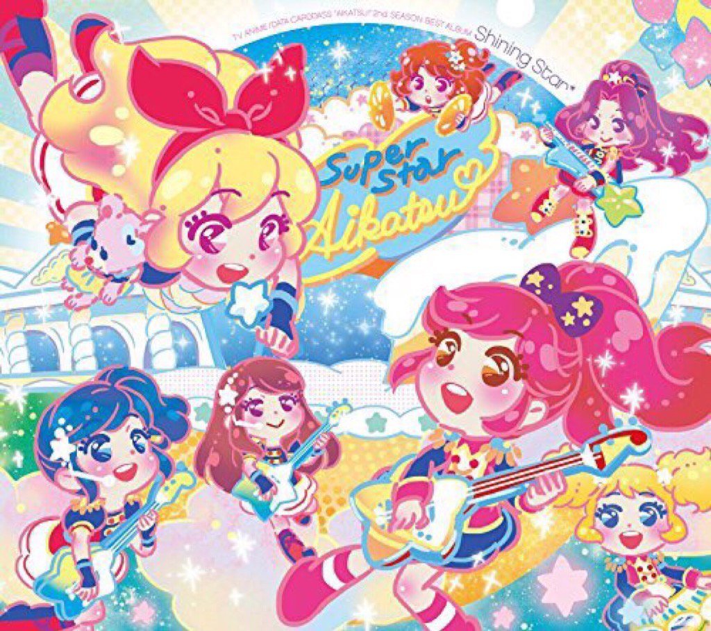  Aikatsu Best Albums