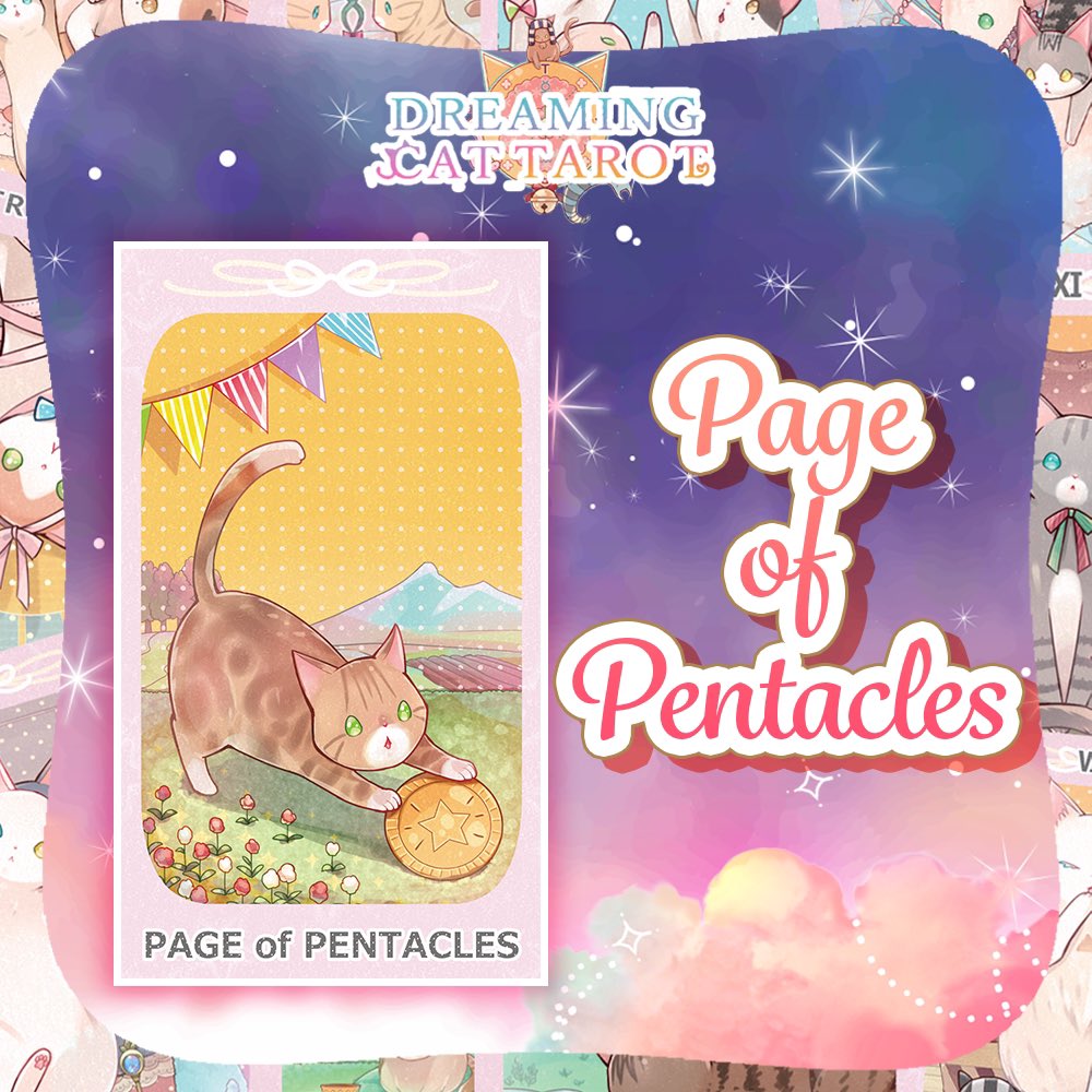 تويتر ルナファクトリー 癒しのタロット占い 公式 على تويتر ドリーミングキャットタロットよりpage Of Pentaclesのカード 子猫ちゃんの姿がかわいいペンタクル 占い タロット タロットカード 可愛い タロットリーディング ドリーミングキャット