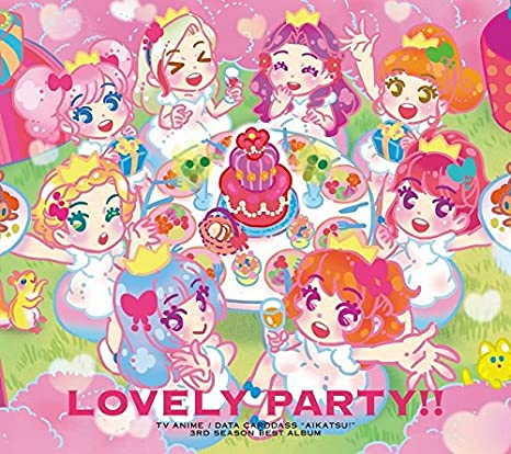  Aikatsu Best Albums