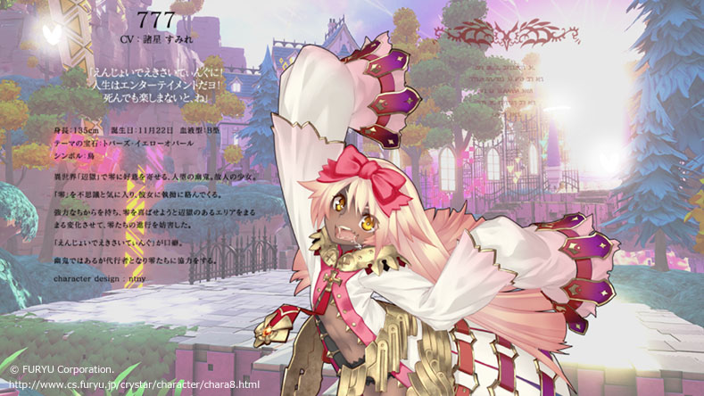 林 風肖／Fuyuki Hayashi | WHO YOU on X