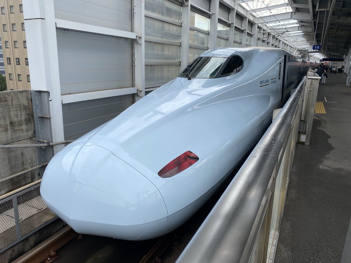 zenanyo's tweet photo. 長崎到着！ https://t.co/uuEPk5rS00