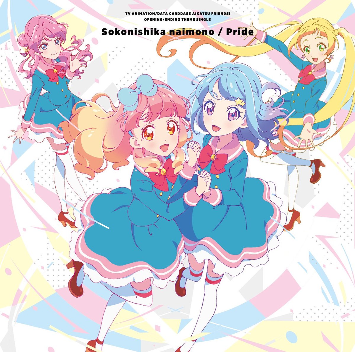  Aikatsu Friends (Opening/Ending)