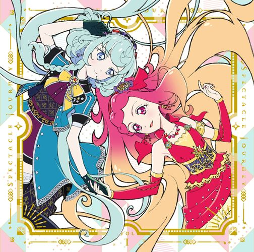  Aikatsu Friends Spectacle Journey
