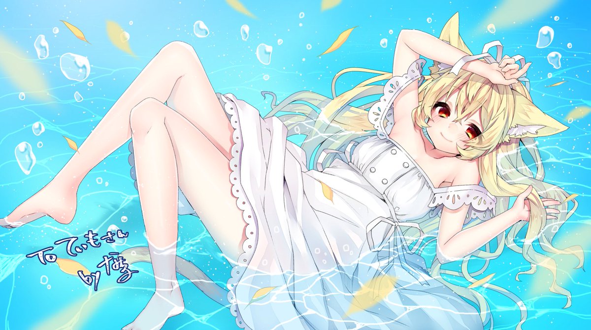 「#絵晒したらみんながブァァァってRTしてくれてブァァァってフォロワーがブァァァっ」|なちる@新刊委託中🐾のイラスト