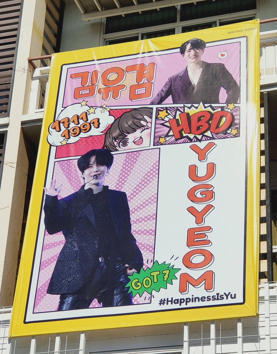 smild0331's tweet photo. พาเจ้าบาร์เดฟ มาหายูคยอมฮยองแล้วนะค้าบฮยอง หล่อออร่าพุ่งมากเลย 💚💚😍😍🌼🌼🐜🐜#HappinessIsYu https://t.co/yoj8j0YBOi