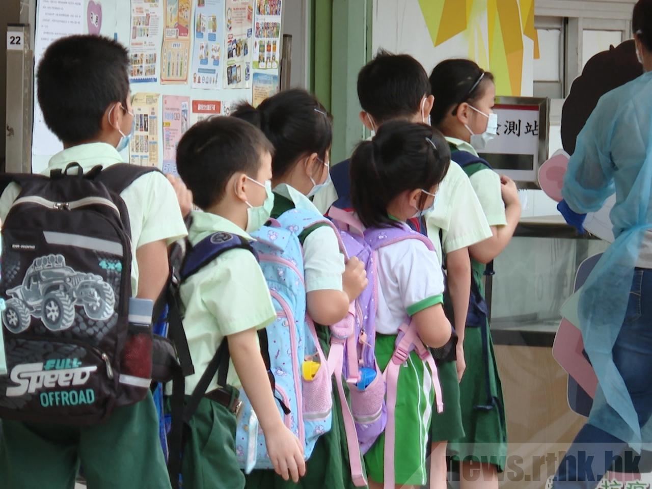 Rthk English News On Twitter Breaking Classes For Primary 1 3 Students Will Be Suspended For Two Weeks From Monday As The Covid19 Situation In Hongkong Deteriorates Https T Co 70kvwrod3a