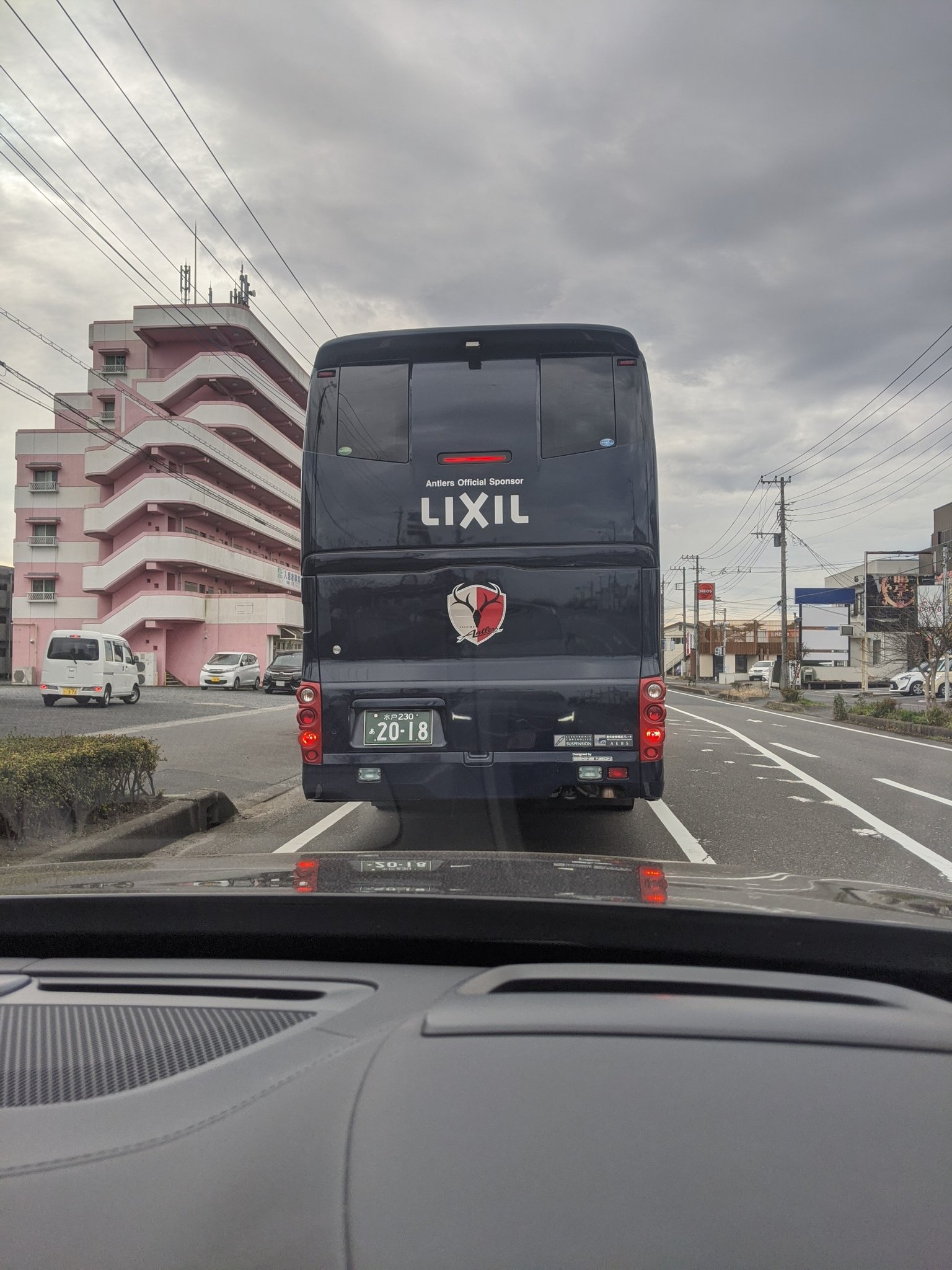 鹿島菓匠丸三老舗7代目 若旦那 西表島産ピーチパイン使用 極パイナップル大福販売開始 お ランチの帰り道に 仙台に向けて出陣する我が軍が目の前に ガンバッテー