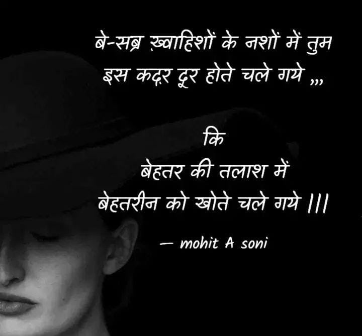 S_mohit16's tweet image. #relationships #dating #pain #hurt #BETODAY