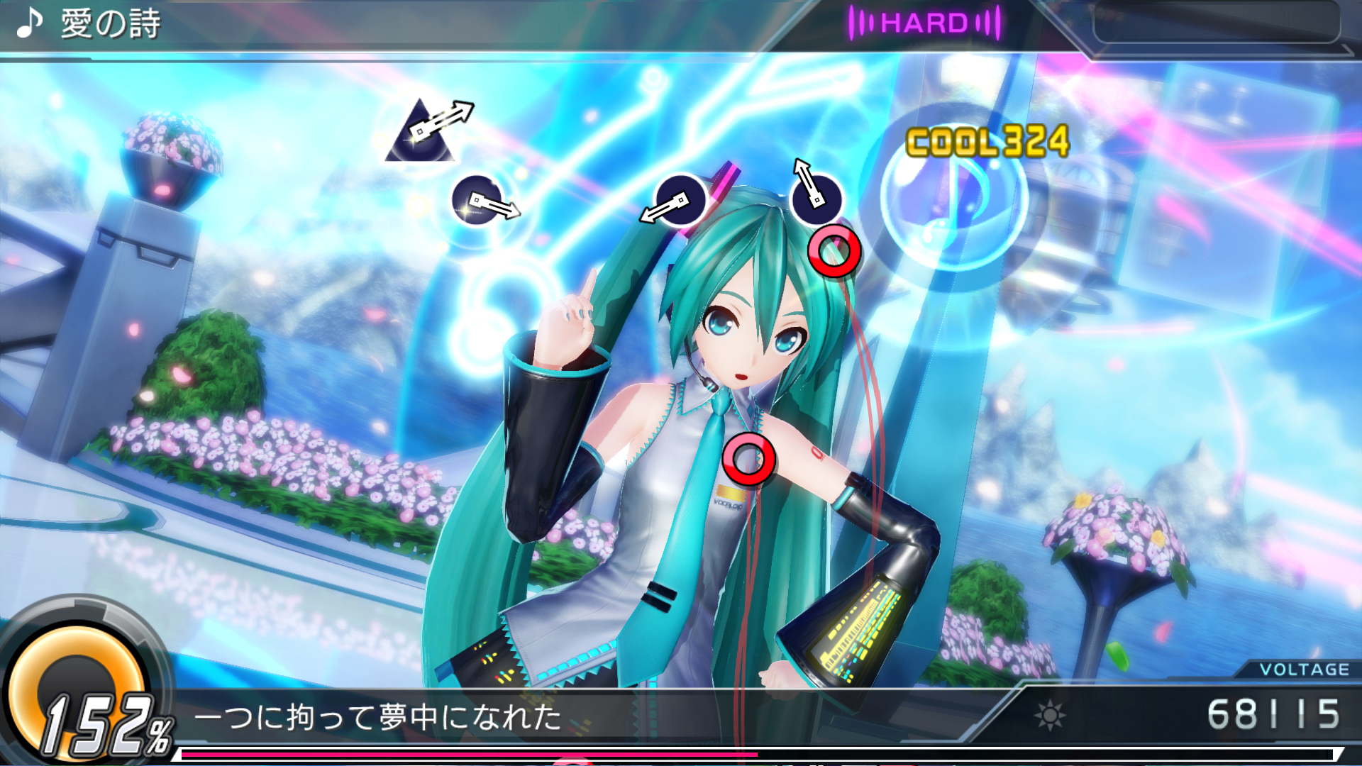 SEGA feat. 初音ミク 公式 on X: SEGA feat. 初音ミク 公式 on X: