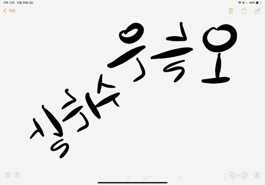 조우즈 tweet media
