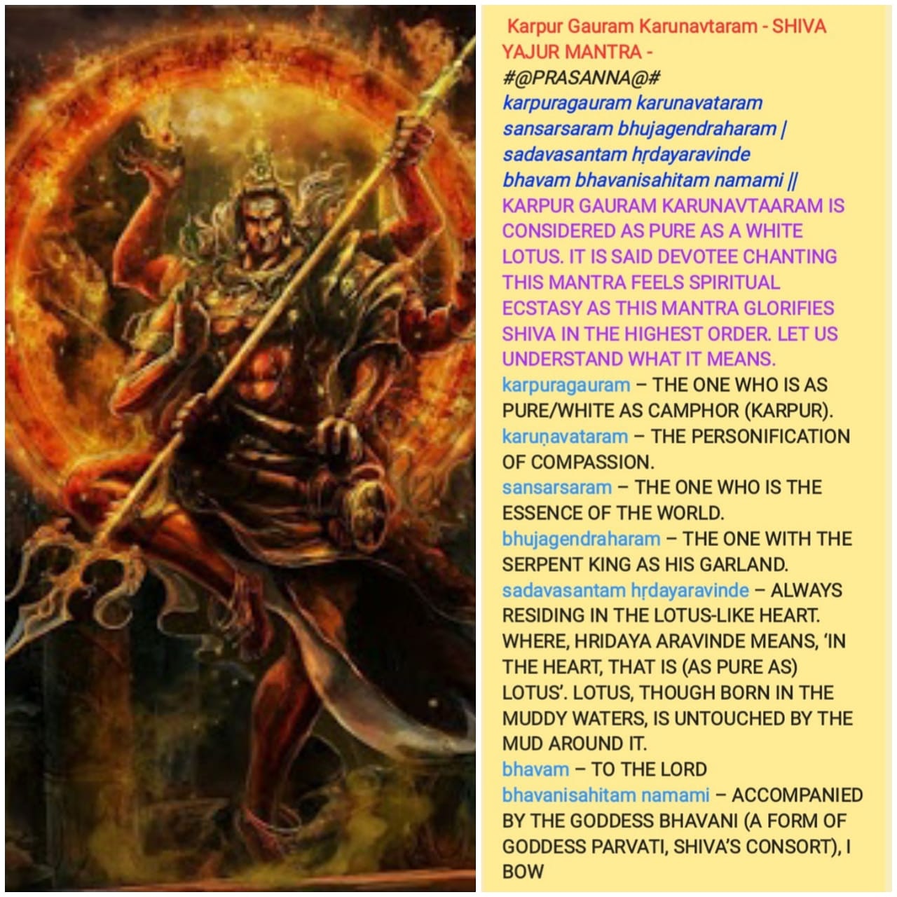 Carnatic Slokas Western Piano on Twitter: 