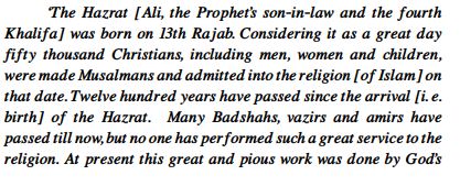 He was a Hindophobic but he also wished to convert Christians into Islam and this is the proof of it.The screenshot below is from the 'Select Letters of Tipu Sultan by William KirkpatrickLink to this book :  https://archive.org/details/selectlettersoft00tipu/mode/2up