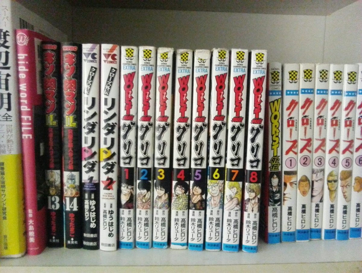 تويتر worst外伝 بحث في تويتر تويتر worst外伝 بحث في تويتر