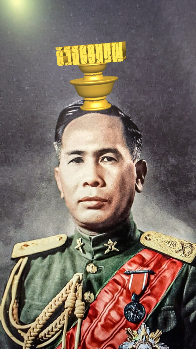 prachathipatype's tweet photo. อยากเห็นใครอยู่ “ใต้รัฐธรรมนูญ” แค่คลิกลิงค์ข้างล่างนี้บนมือถือ เปิดกล้อง ส่องหน้าคนนั้น ถ่ายรูป ถ่ายคลิปได้เลย!

IG - https://t.co/qQmPFVq9wV

FB - https://t.co/m85HfNd5rW

#กูสั่งให้มึงอยู่ใต้รัฐธรรมณูญ #ประชาธิปไทป์ #prachathipatype https://t.co/TGqpkMZTpV