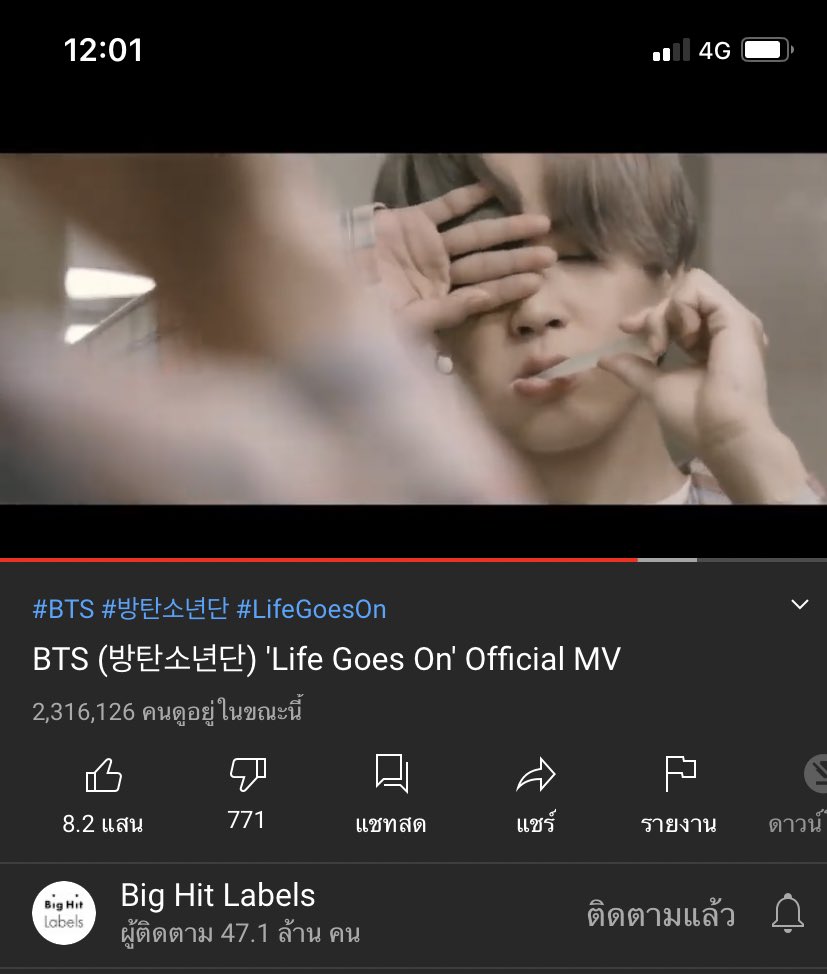ᙏ̤̫ 𝙅𝙢.𝙢𝙞𝙢𝙞 •᷄ɞ•᷅ ┊૮꒰⸝⸝ɞ̴̶̷ ₃ ‹ ⸝⸝ ྀི꒱ა tweet media