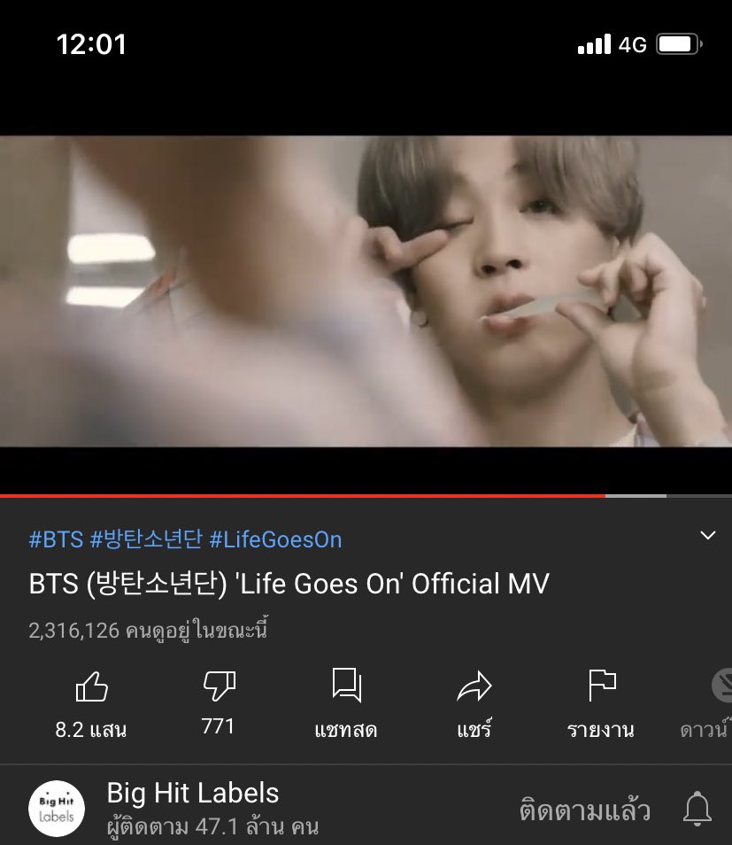 ᙏ̤̫ 𝙅𝙢.𝙢𝙞𝙢𝙞 •᷄ɞ•᷅ ┊૮꒰⸝⸝ɞ̴̶̷ ₃ ‹ ⸝⸝ ྀི꒱ა tweet media