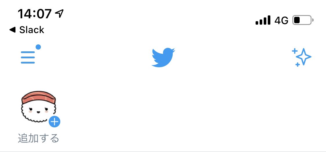 MAZMEX🍣 tweet media