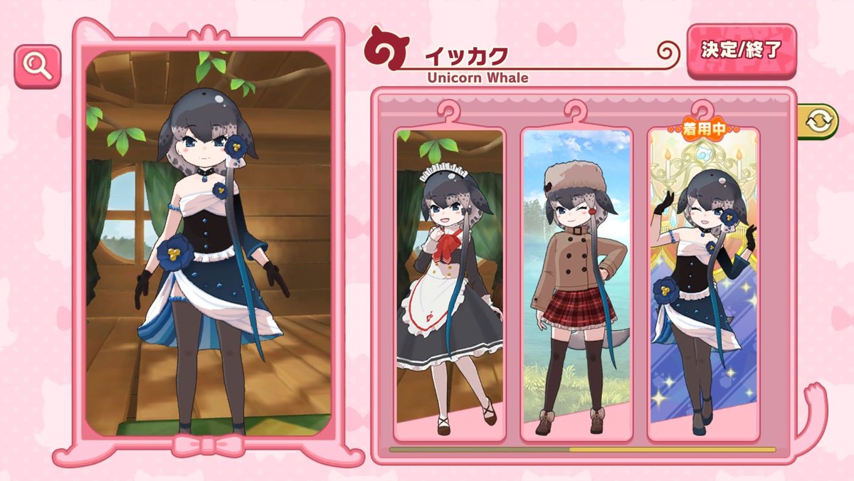 アルパカさんち 仮 暫定まとめ 2 4ページ目 Togetter アルパカさんち 仮 暫定まとめ 2 4ページ目 Togetter