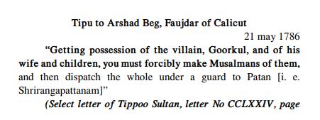 Letters written by himself to various functionaries are the greatest proofs that he was a fanatic ! Here are few letters he wrote to his military officials guiding them to convert the masses into Islam. (7/12)