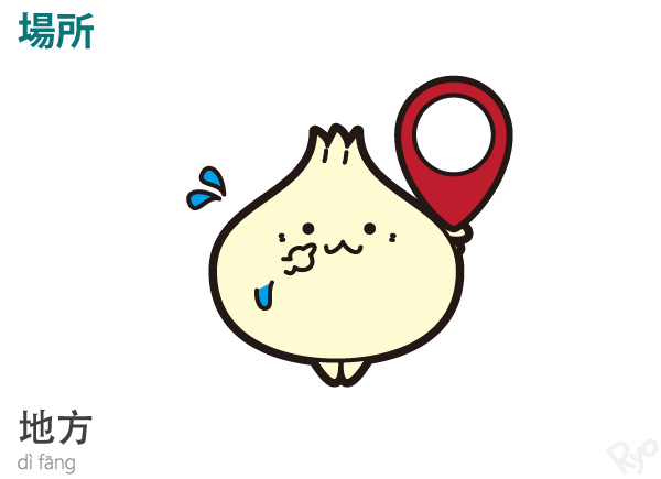 どっちやねん Twitter Search Twitter どっちやねん Twitter Search Twitter