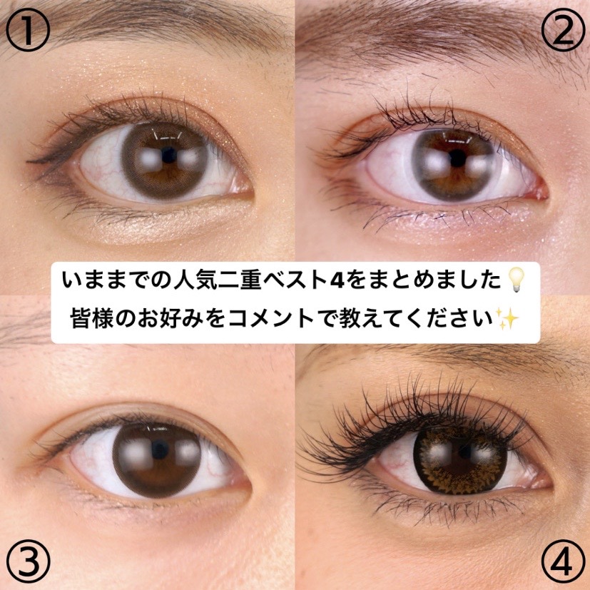 湘南美容クリニック 柏院 Sbc Kashiwa Twitter