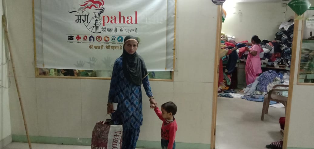 MeriPahalngo's tweet photo. Meri Pahal Ngo के द्वारा लोगों की मदद करके सामाजिक काम किया जाता है जिसमें कई तरह के काम किये जाते है, जैसे जरूरतमंद लोगों की हेल्प करना, गर���ब लोगों तक तमाम योजनाओं का लाभ पहुंचाना इत्यादि इसके मुख्य कार्य होते हैं।

#charity #fundraising #socialgood 
#ngo #meripahalngo #helper https://t.co/tNGZ57BxD0