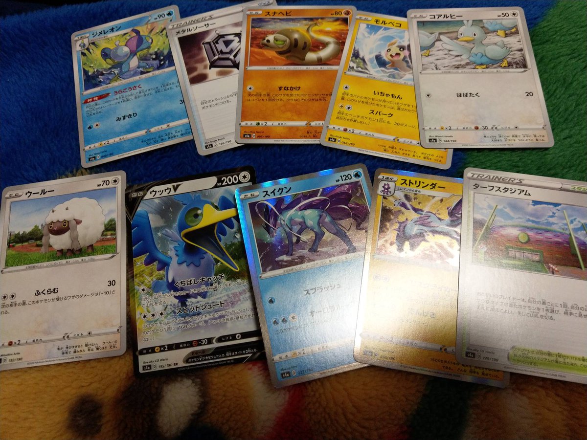 クロバットのためにポケモンカードを買ってみた リベンジ Togetter クロバットのためにポケモンカードを買ってみた リベンジ Togetter