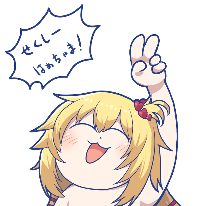 トモヨヒさん の最近のツイート 9 Whotwi グラフィカルtwitter分析 トモヨヒさん の最近のツイート 9 Whotwi グラフィカルtwitter分析